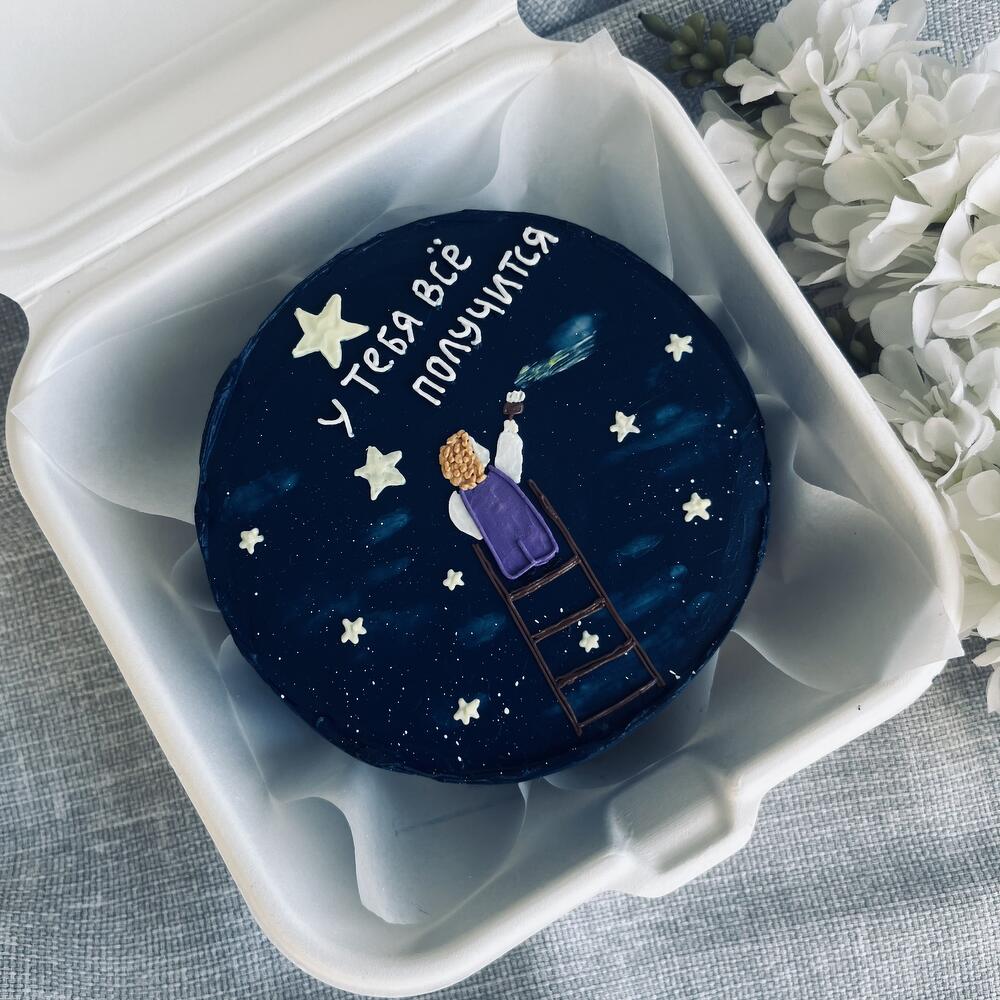 Бенто торт для сына, дочери, бенто парню