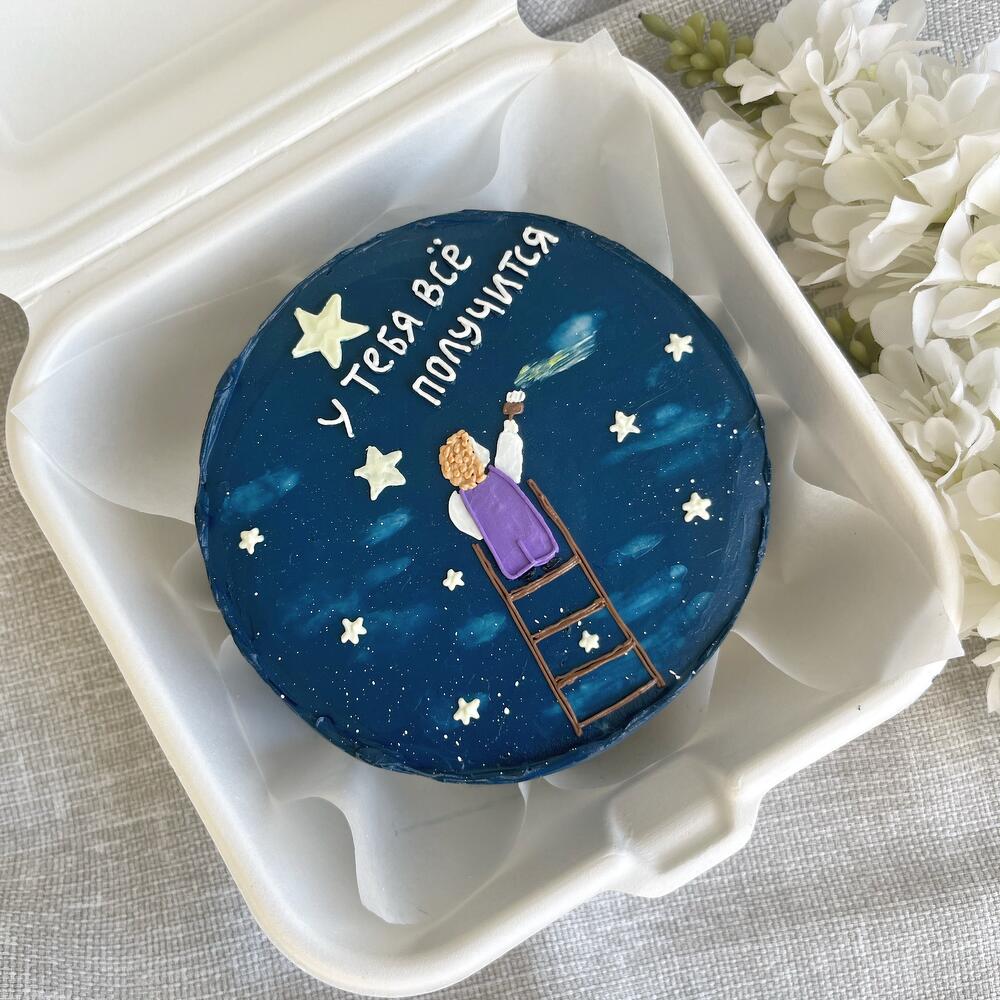 Бенто торт для сына, дочери, бенто парню