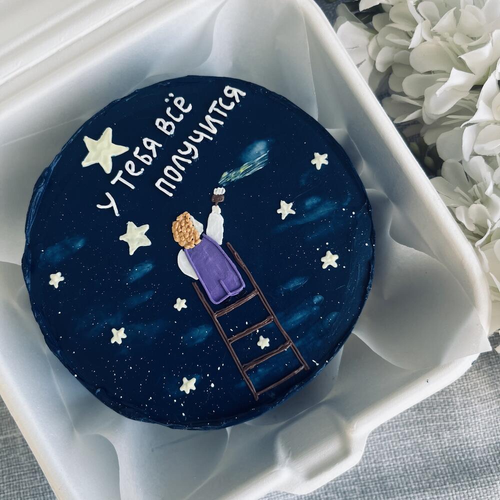 Бенто торт для сына, дочери, бенто парню