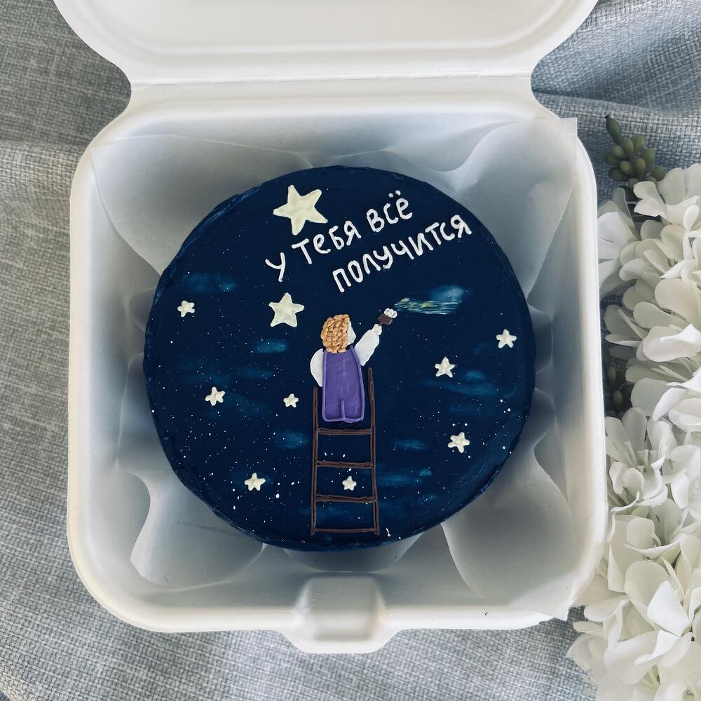 Бенто торт для сына, дочери, бенто парню