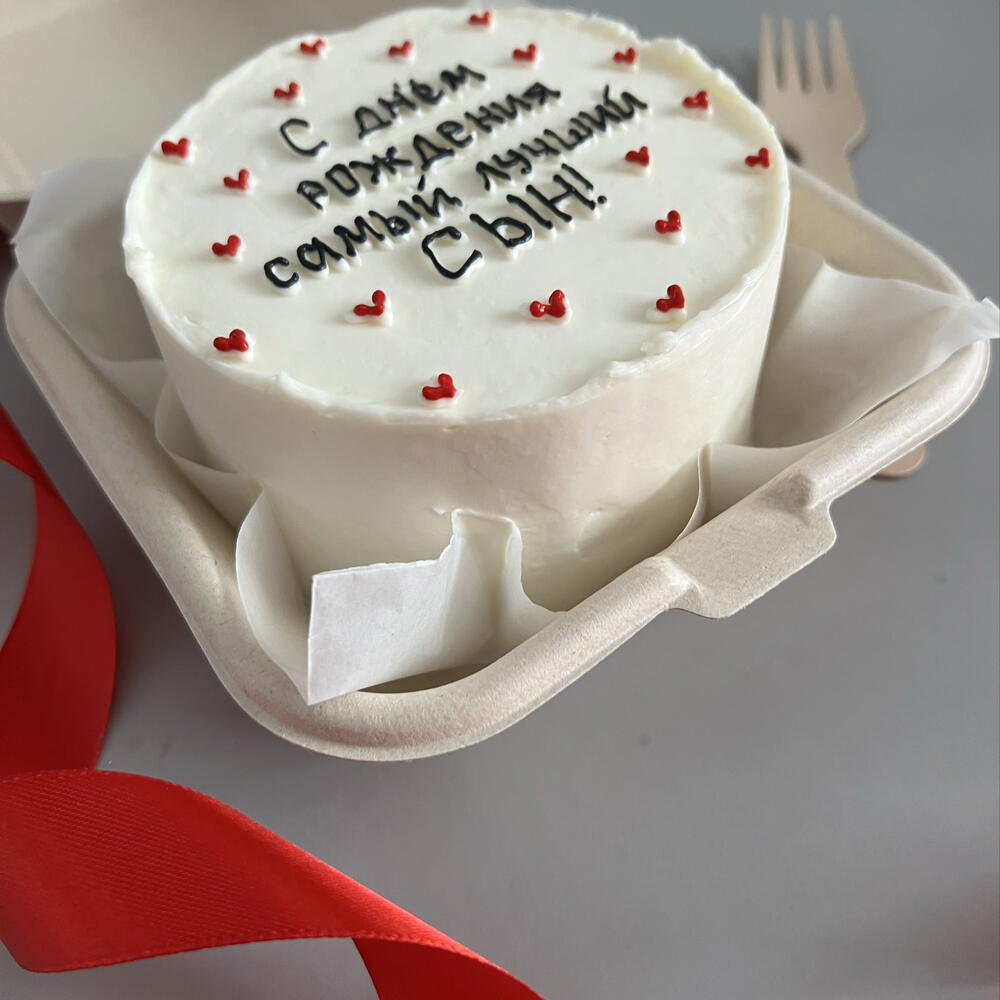 Бенто торт для сына, оформление можно изменить