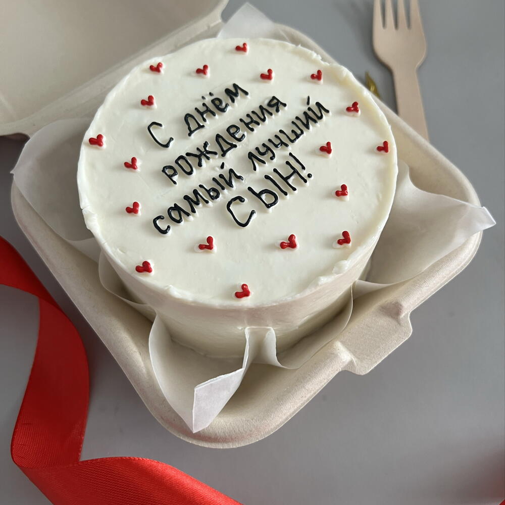 Бенто торт для сына, оформление можно изменить