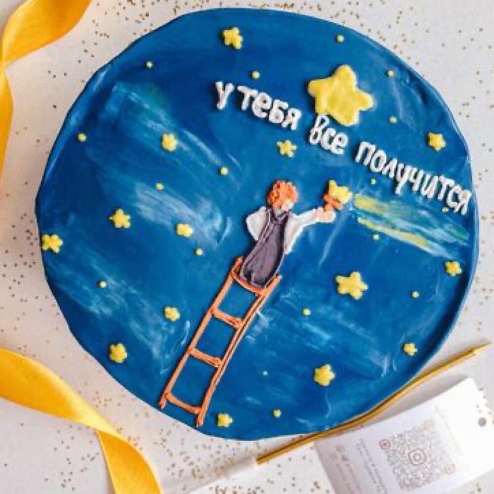 Бенто торт для того , у кого все получится