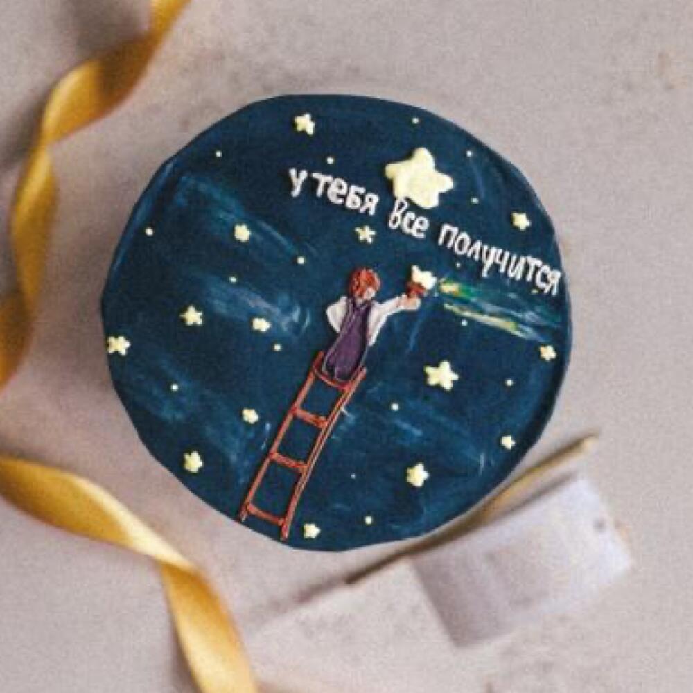 Бенто торт для того , у кого все получится