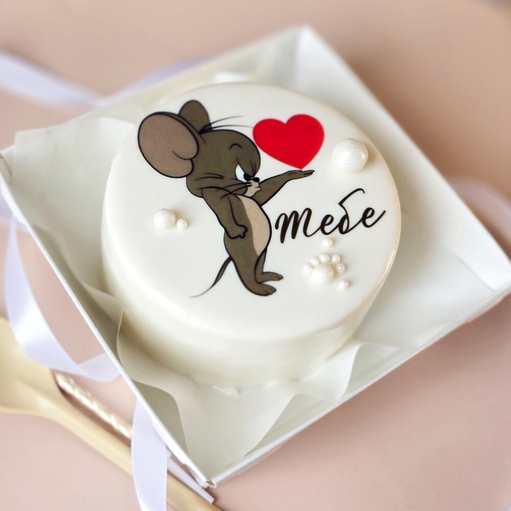 Бенто торт для влюблённых "Джерри с сердечком"