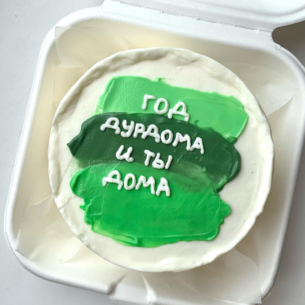 Бенто-торт для военного на дембель