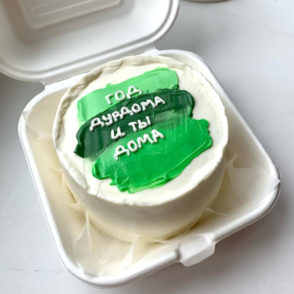 Бенто-торт для военного на дембель