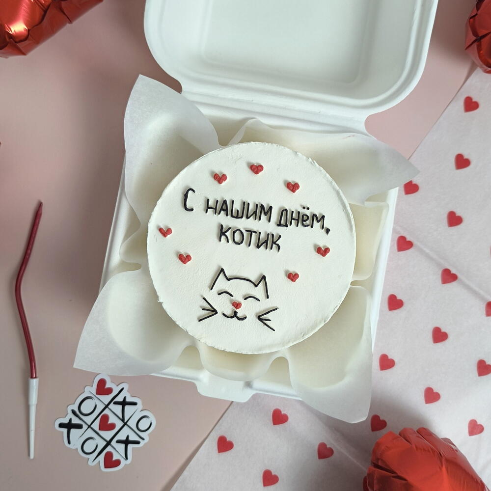 Бенто торт для второй половинки / торт на 14 февраля/ торт с котиком / подарок на 14 февраля