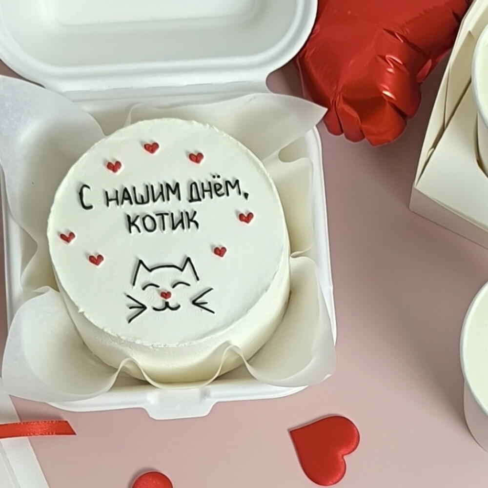 Бенто торт для второй половинки / торт на 14 февраля/ торт с котиком / подарок на 14 февраля