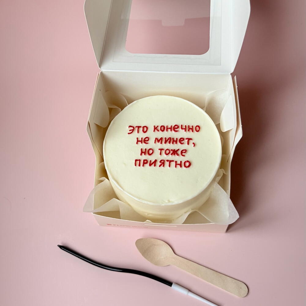 Бенто торт для взрослых