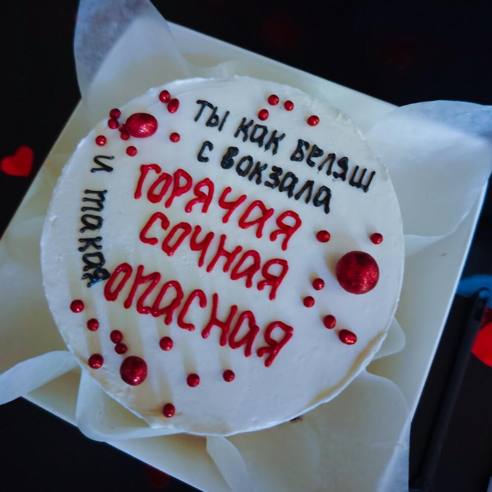 Бенто торт для женщин