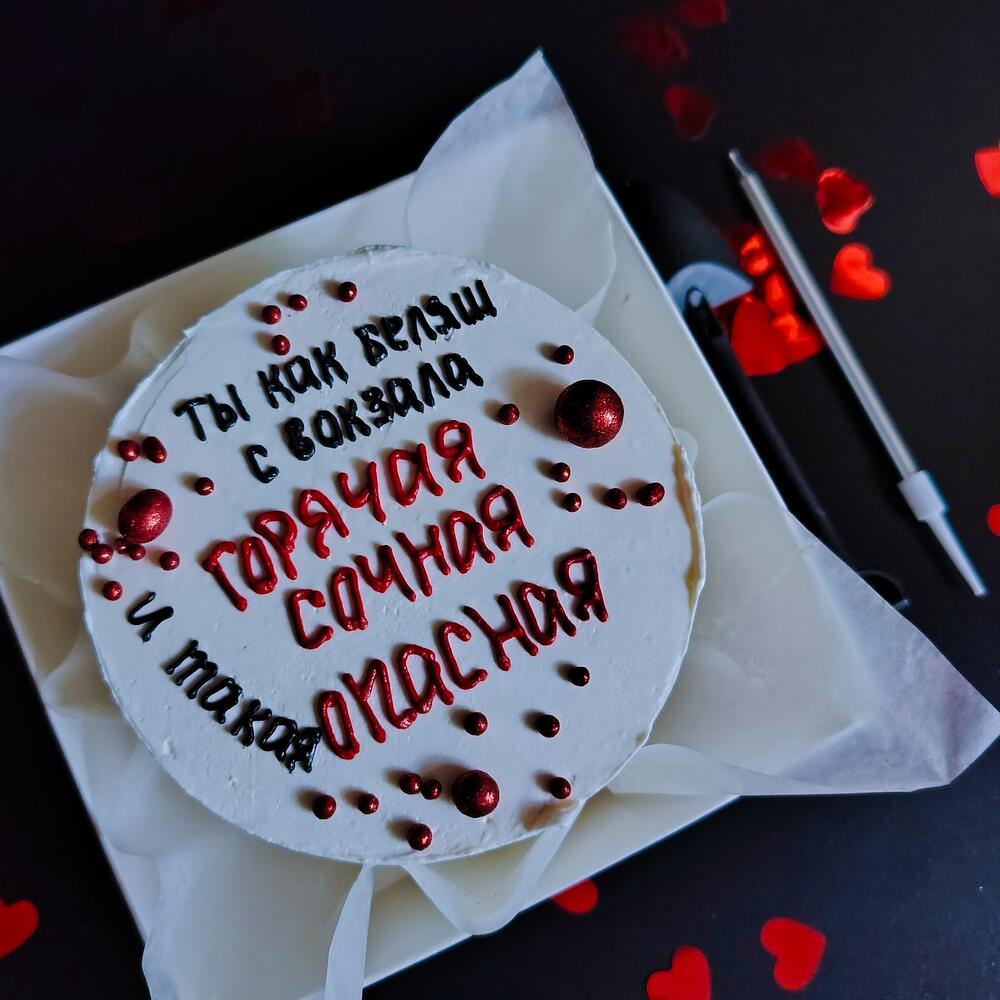 Бенто торт для женщин