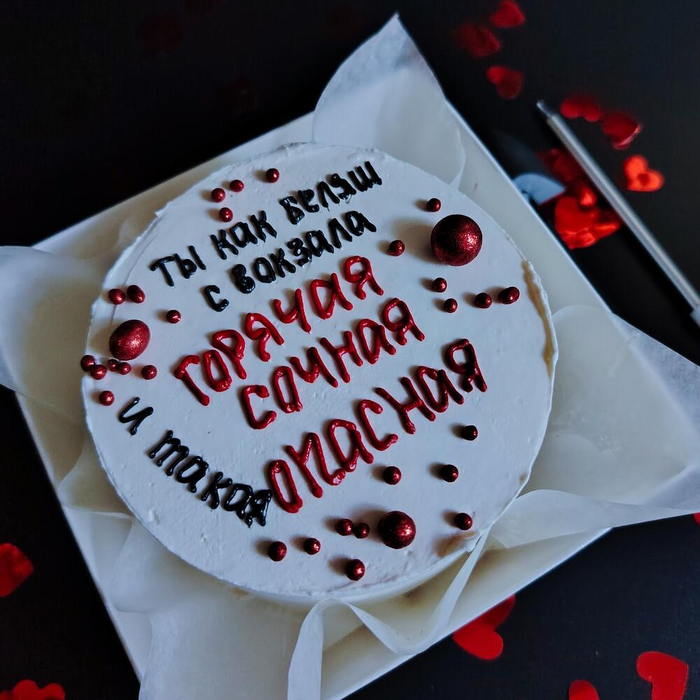 Бенто торт для женщин