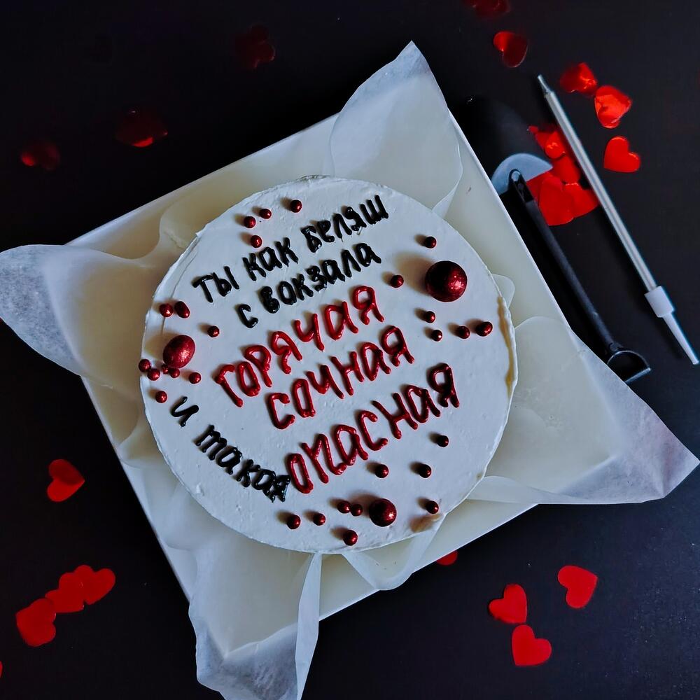 Бенто торт для женщин