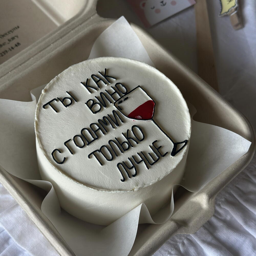 Бенто торт для женщины , девушки , подруги