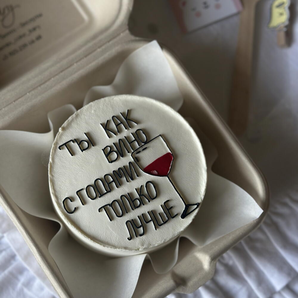 Бенто торт для женщины , девушки , подруги