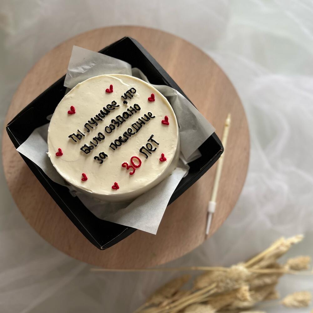 Бенто торт для жены, бенто торт для мужа