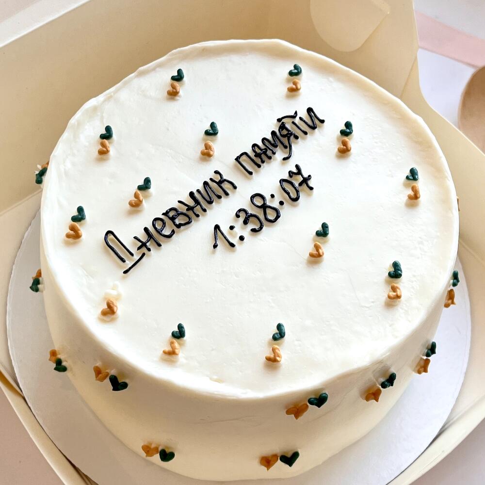 Бенто торт «дневник памяти» для девушки/парня/мужа/жены