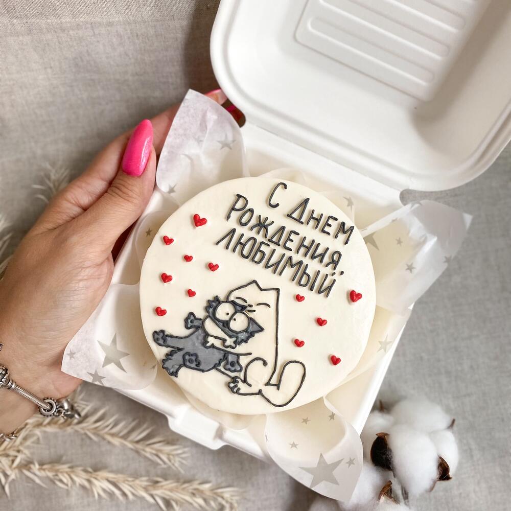 Бенто торт Днём рождения Любимый( любимая)