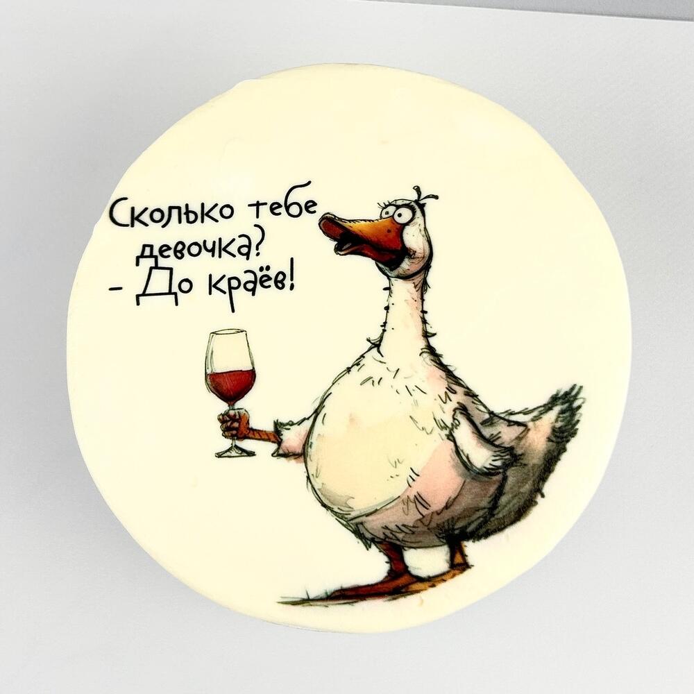 Бенто торт "До краев"