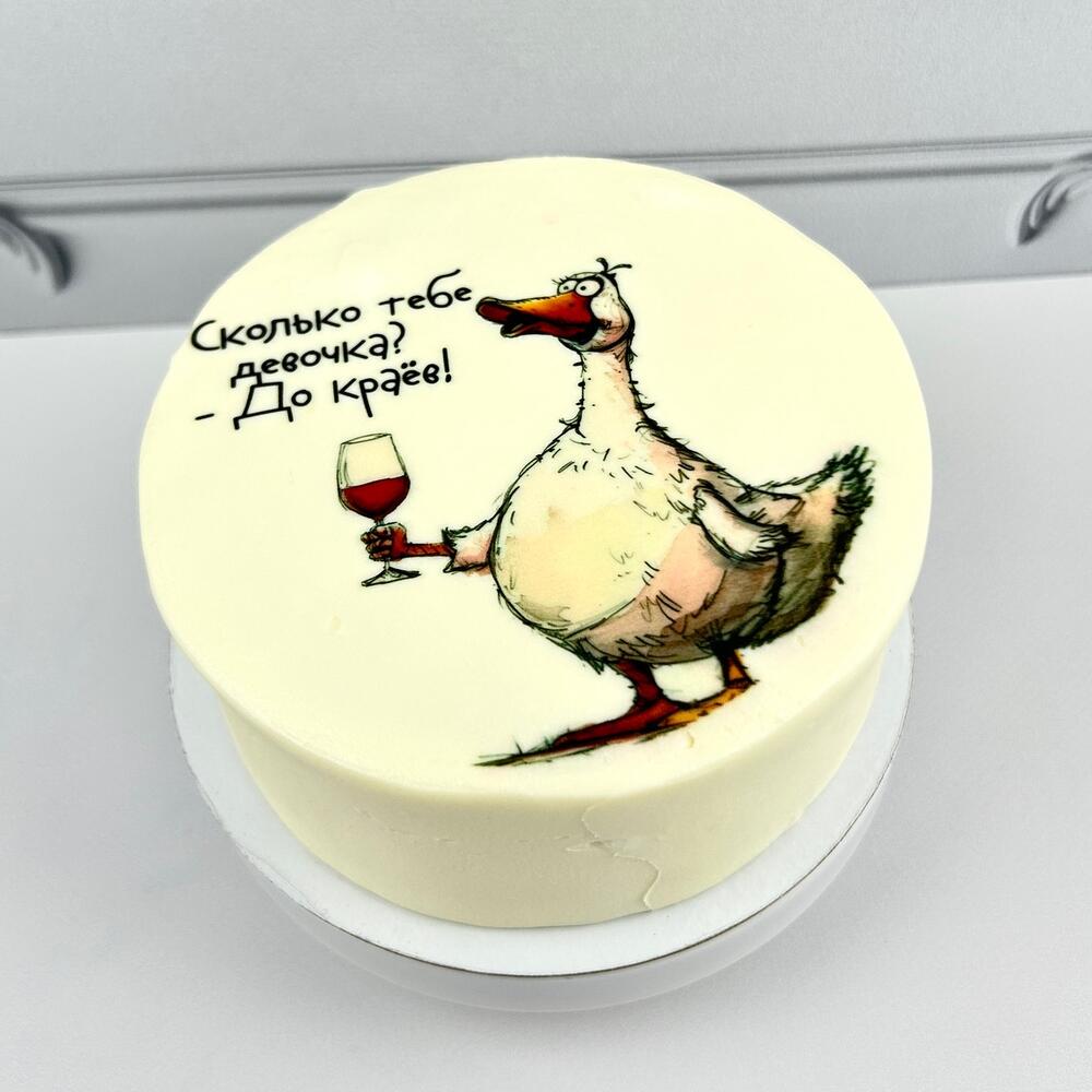 Бенто торт "До краев"