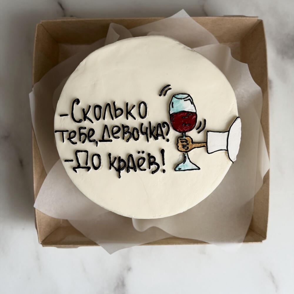 Бенто торт До краёв