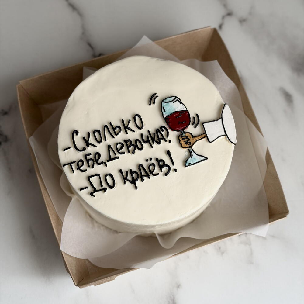 Бенто торт До краёв