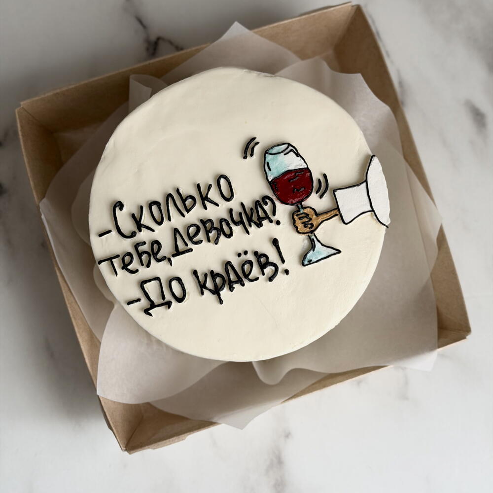 Бенто торт До краёв