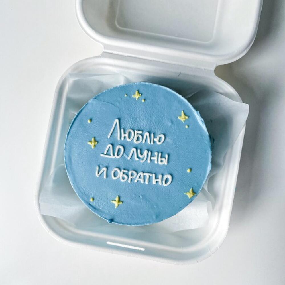 Бенто торт До луны