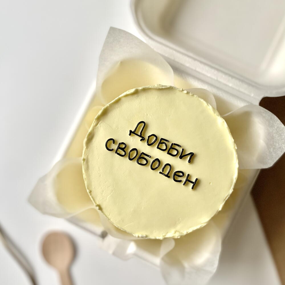 Бенто-торт «Добби свободен» (в любой цветовой гамме)