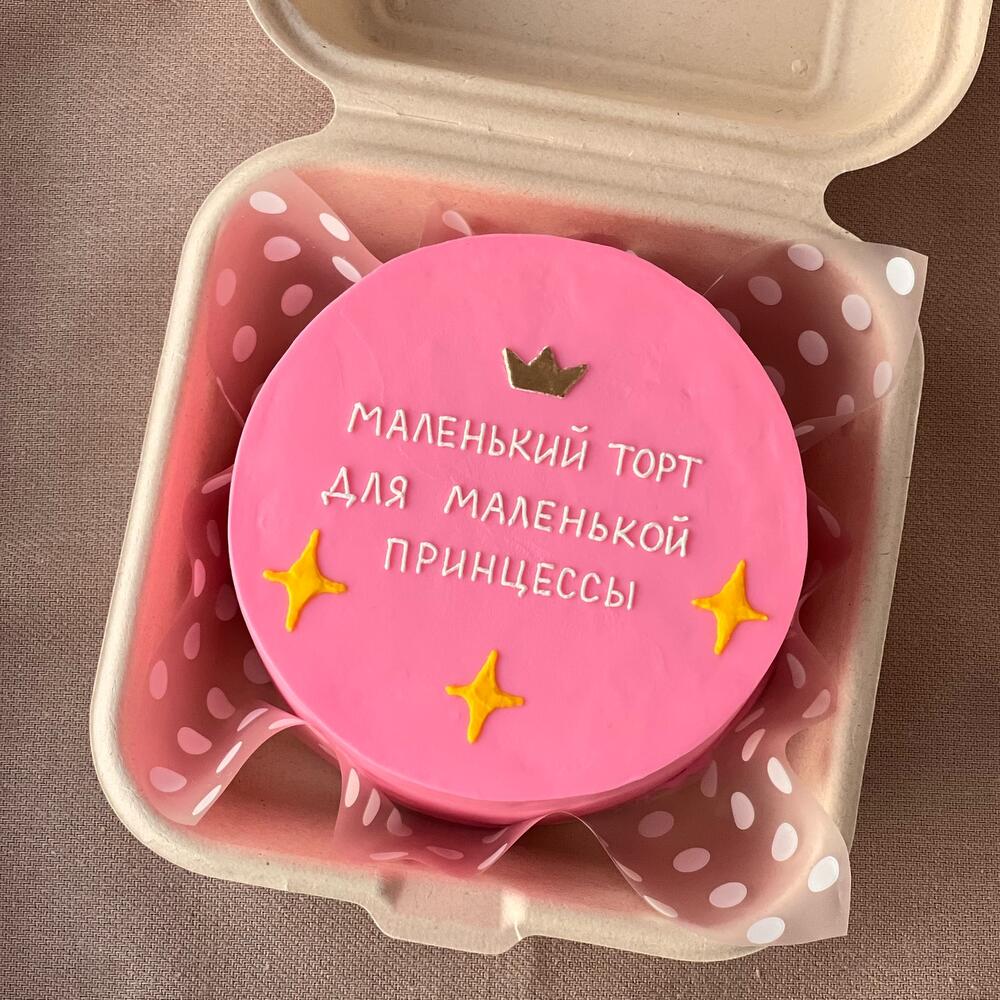 Бенто-торт дочке