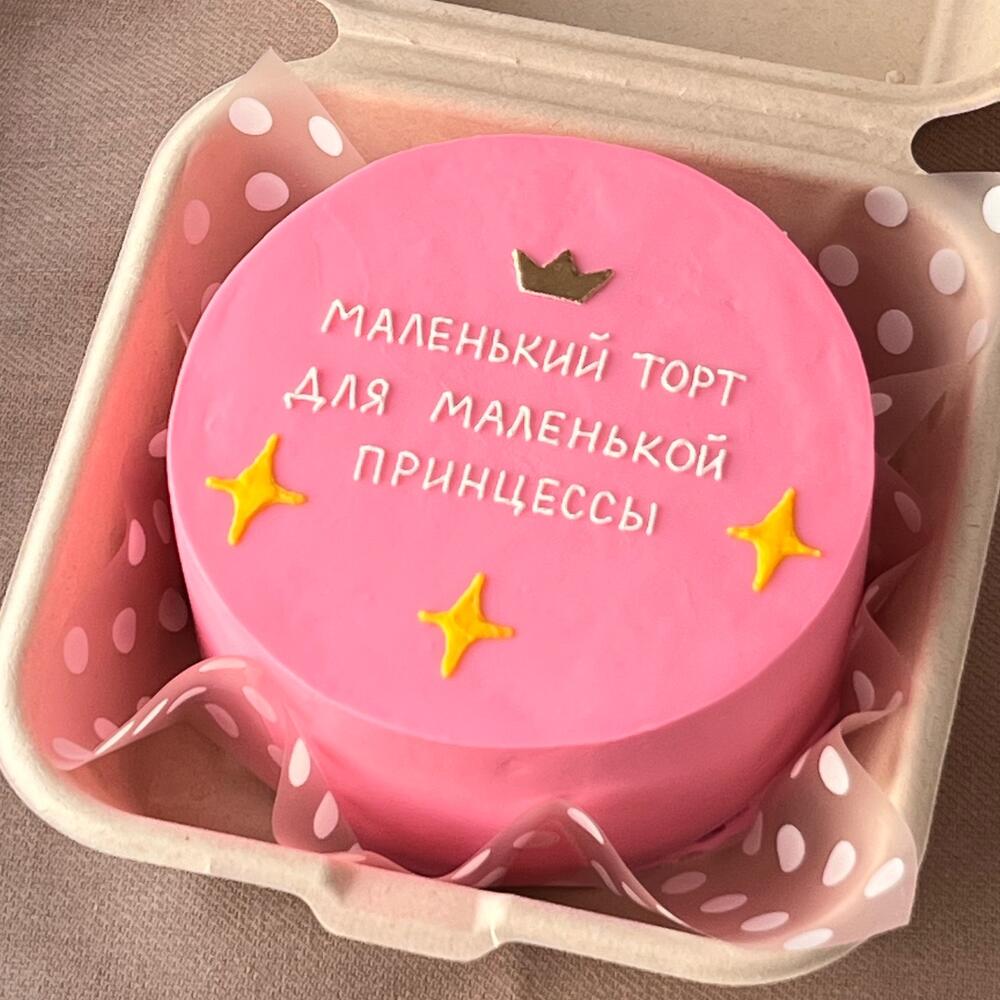 Бенто-торт дочке