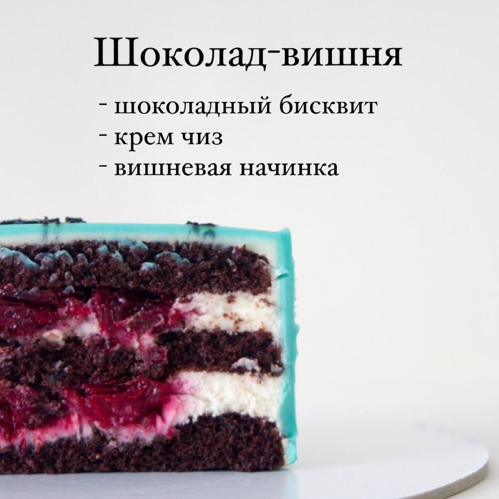 Бенто-торт дочке