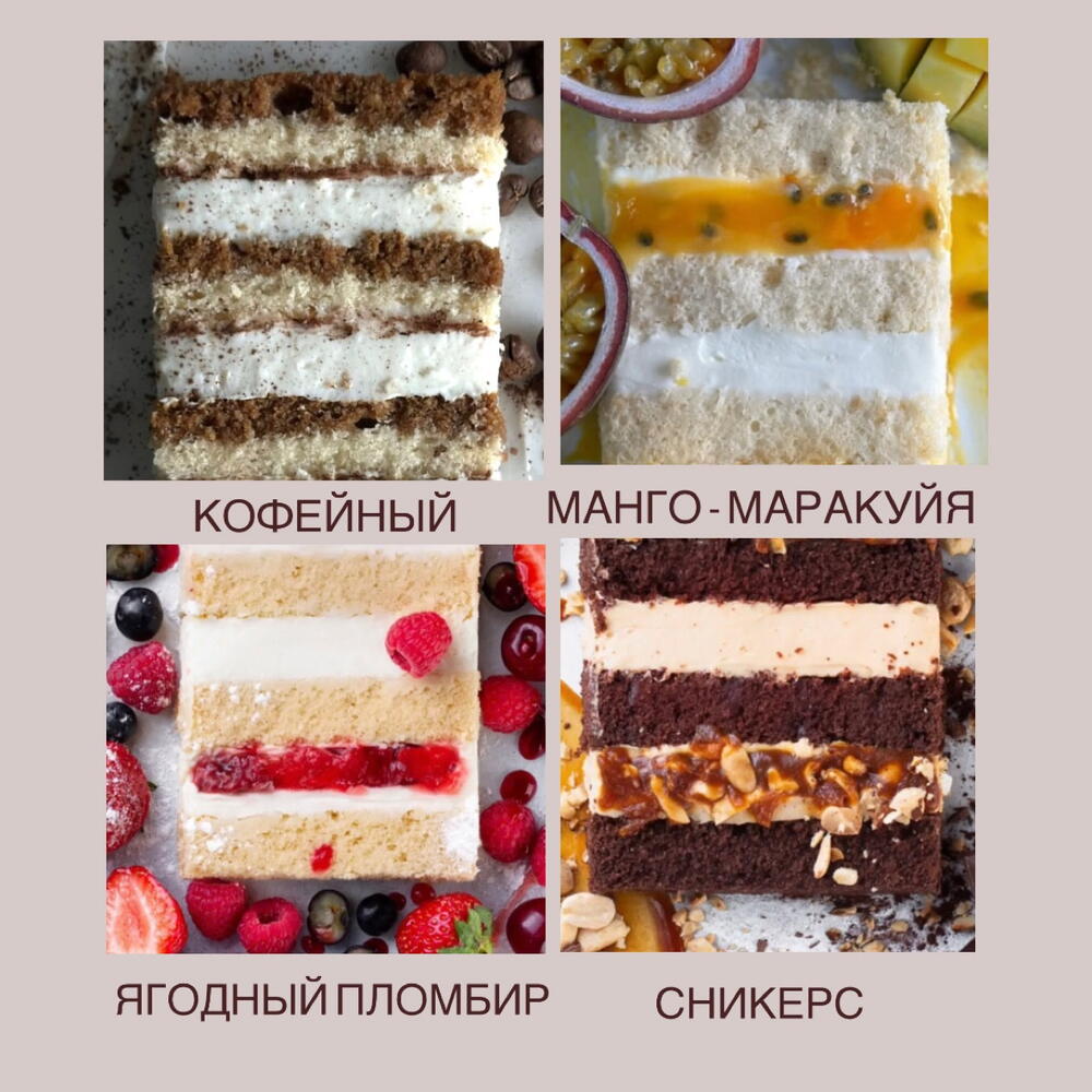 Бенто торт доллары