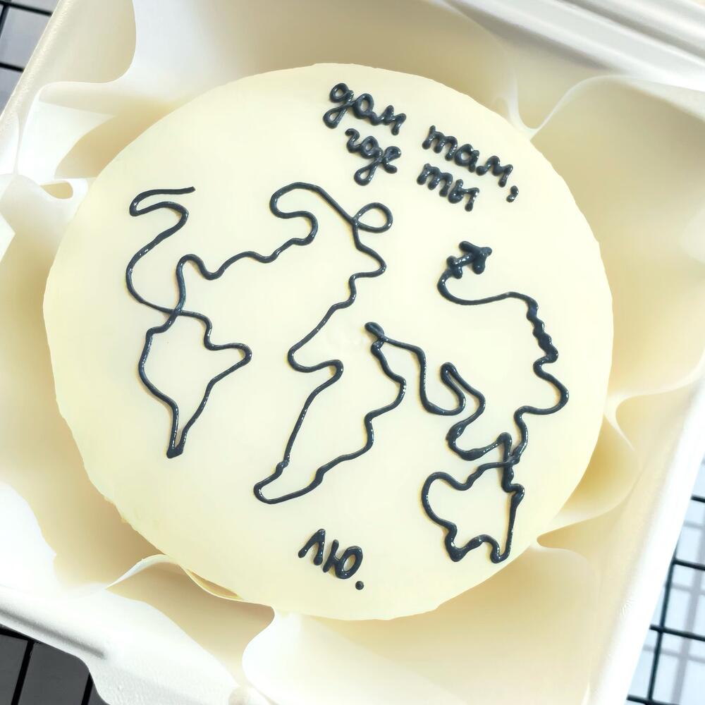 Бенто-торт «дом там, где ты»