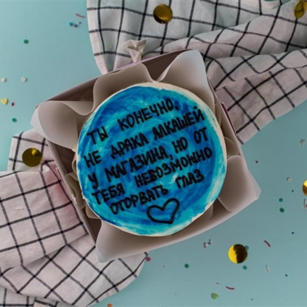 Бенто-торт Драка алкашей 700 г