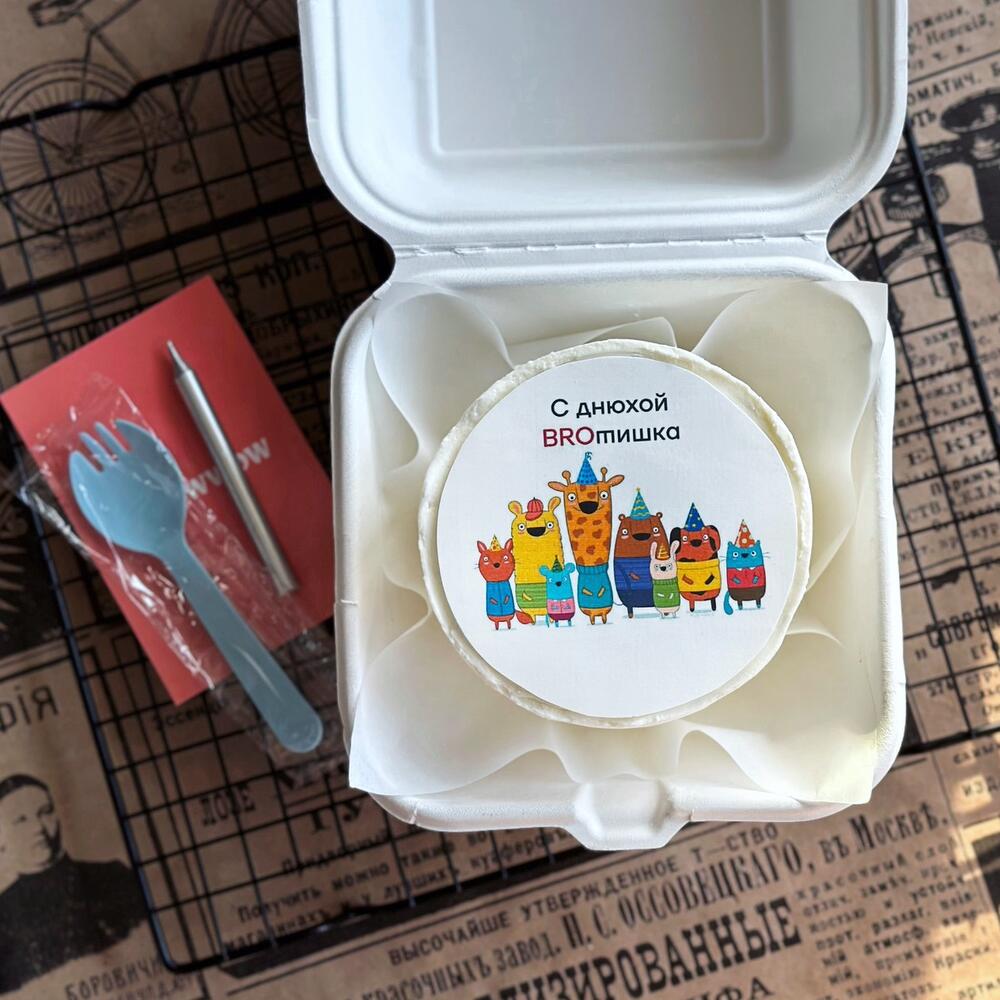 Бенто торт другу, брату