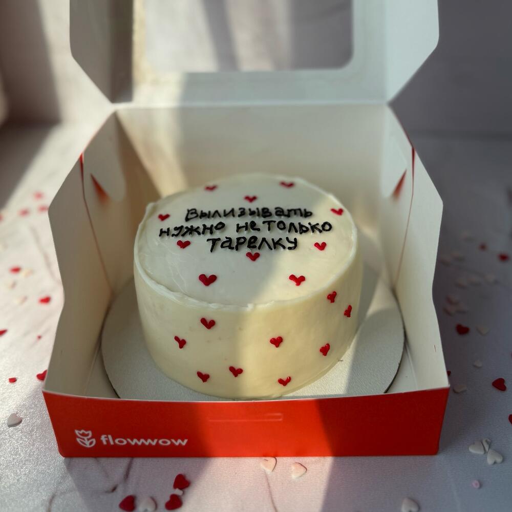 Бенто торт другу или подруге