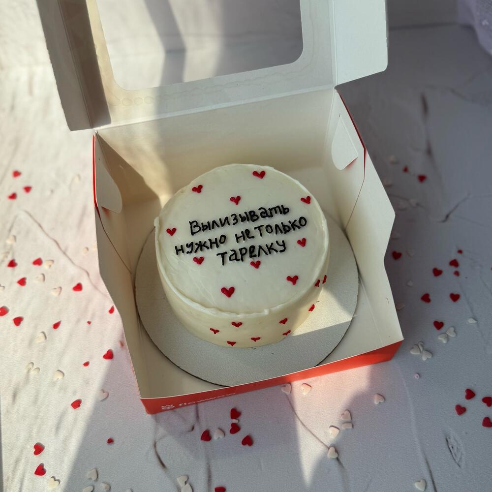 Бенто торт другу или подруге