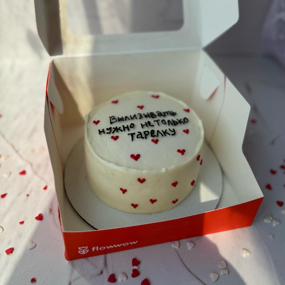 Бенто торт другу или подруге