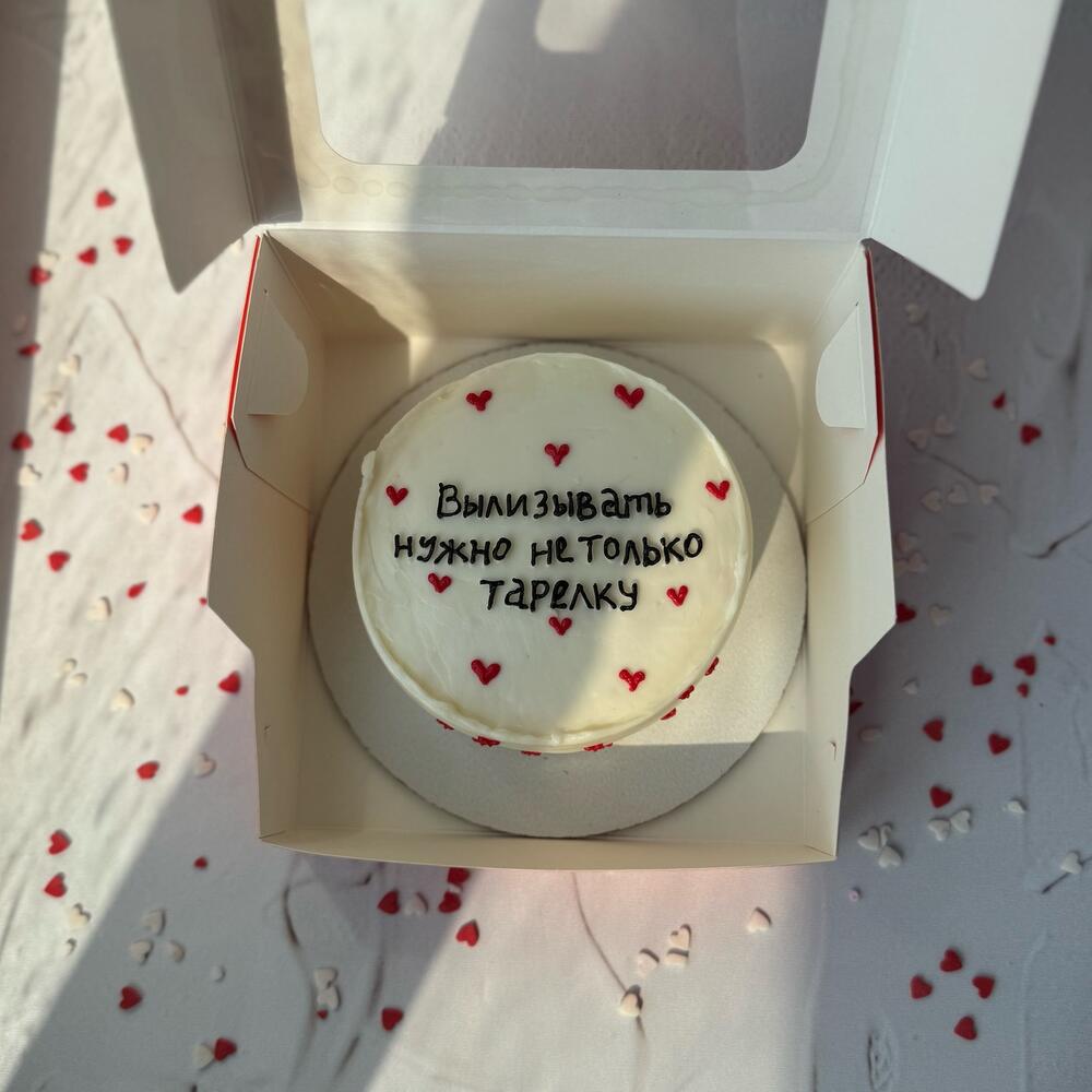 Бенто торт другу или подруге