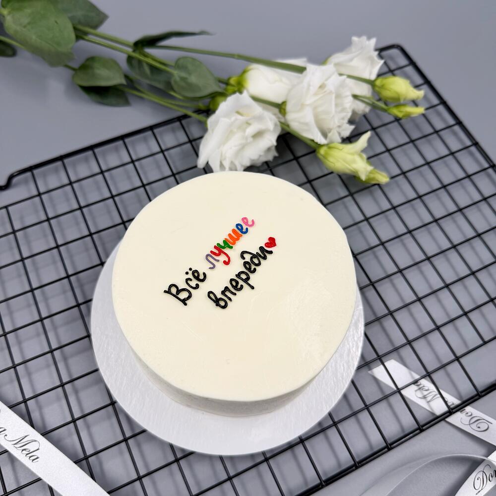 Бенто торт другу, любимому