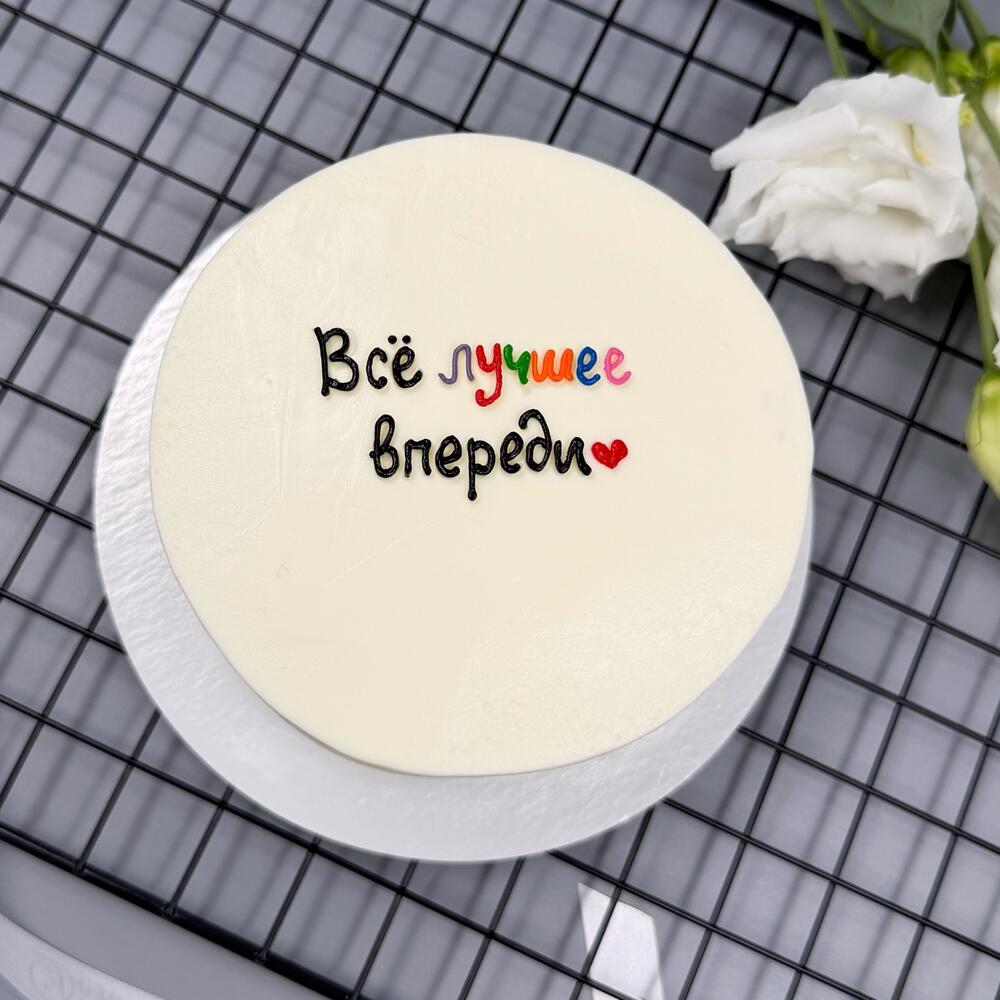 Бенто торт другу, любимому