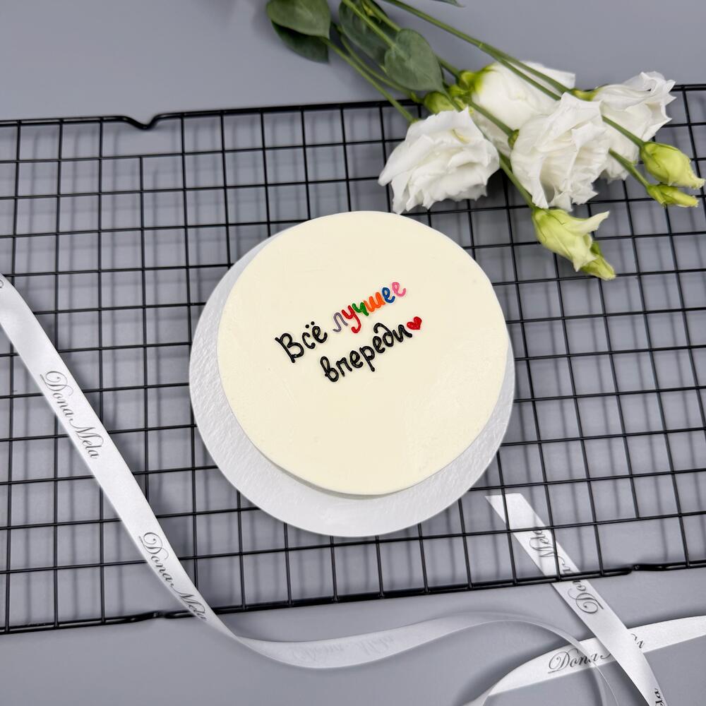 Бенто торт другу, любимому