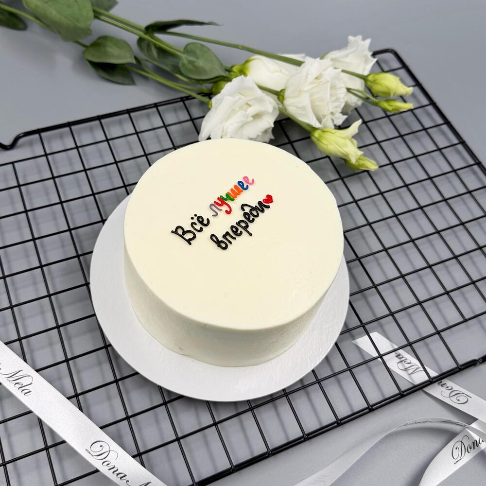 Бенто торт другу, любимому