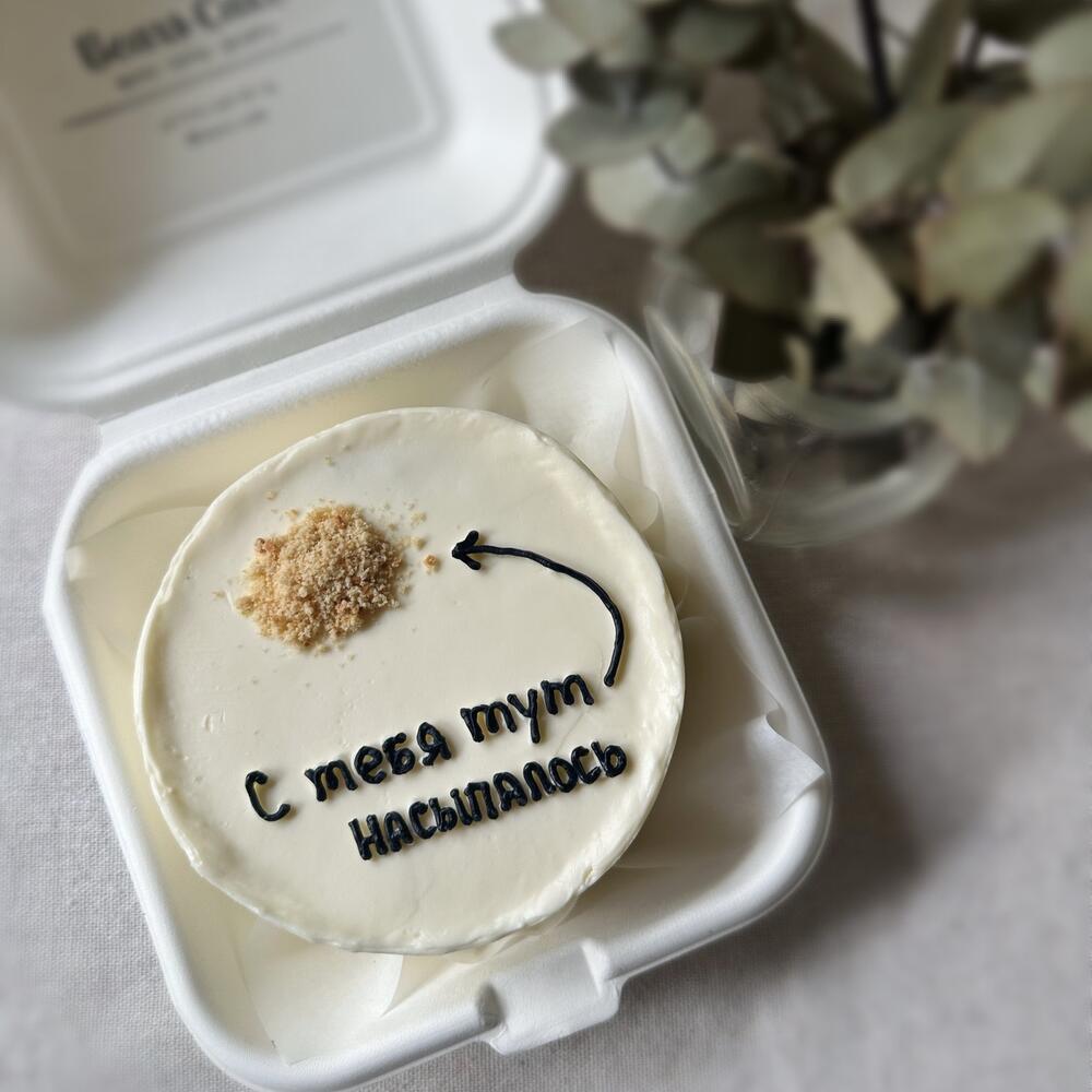 Бенто торт другу песок (пп бенто торты/классические бенто торты)