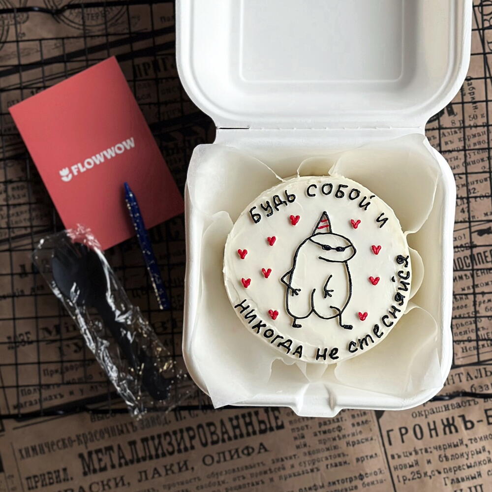 Бенто торт другу, подруге, брату, сестре