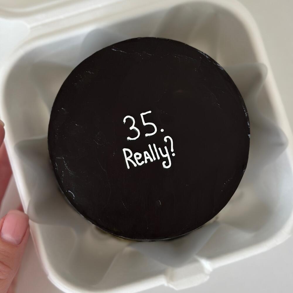 Бенто торт другу подруге брату сестре девушке парню на День Рождения черный