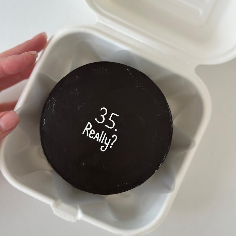 Бенто торт другу подруге брату сестре девушке парню на День Рождения черный