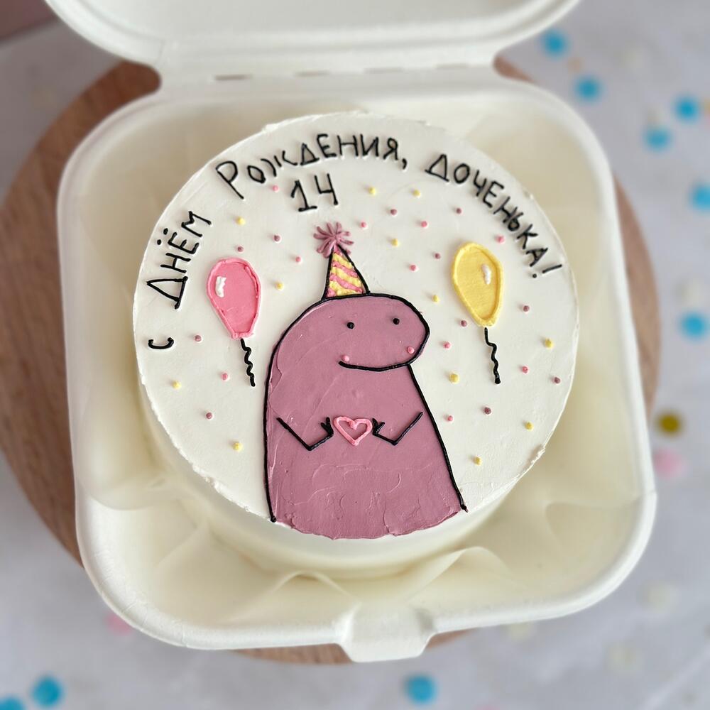 Бенто торт другу подруге брату сестре парню девушке на День Рождения с шариками